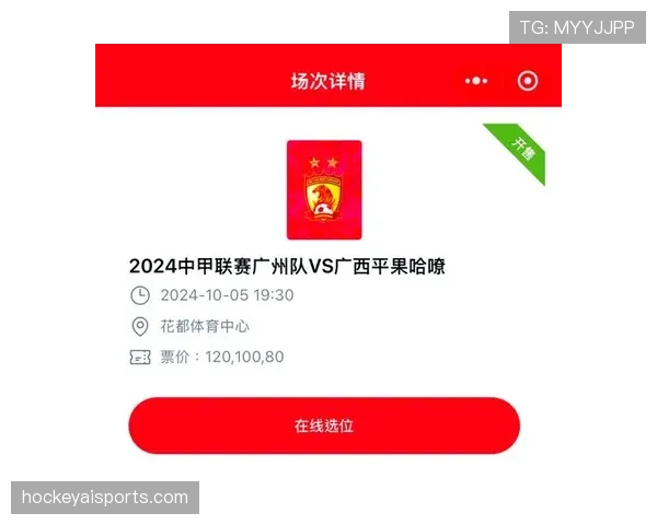 广西平果哈嘹瞄准中甲升级区调整竞技状态 广西平果哈嘹瞄准中甲升级区调整竞技状态