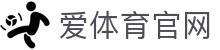 爱体育官方平台下载 - aitiyu App安全安装指南
